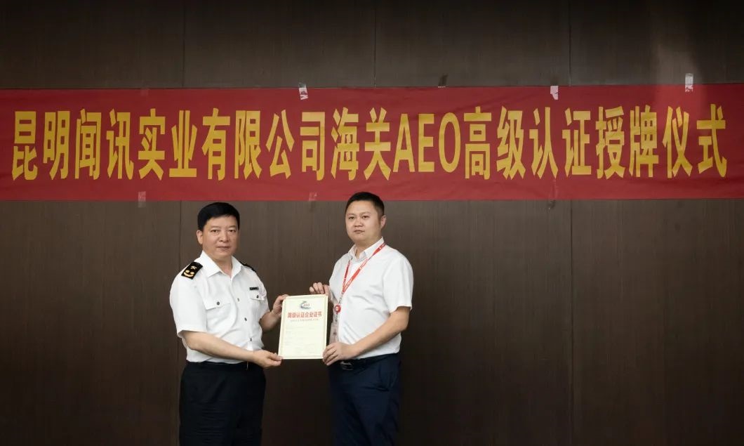 1682072895826098804.jpg 1.jpg