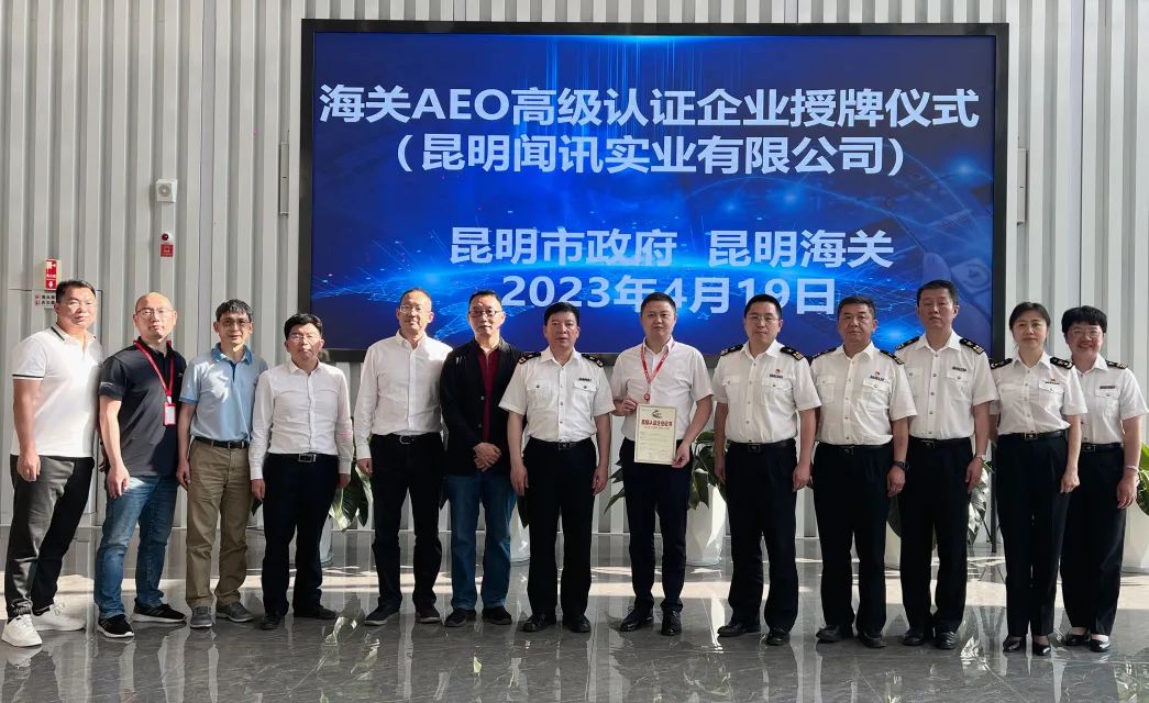 1682072914631097569.jpg 3.jpg