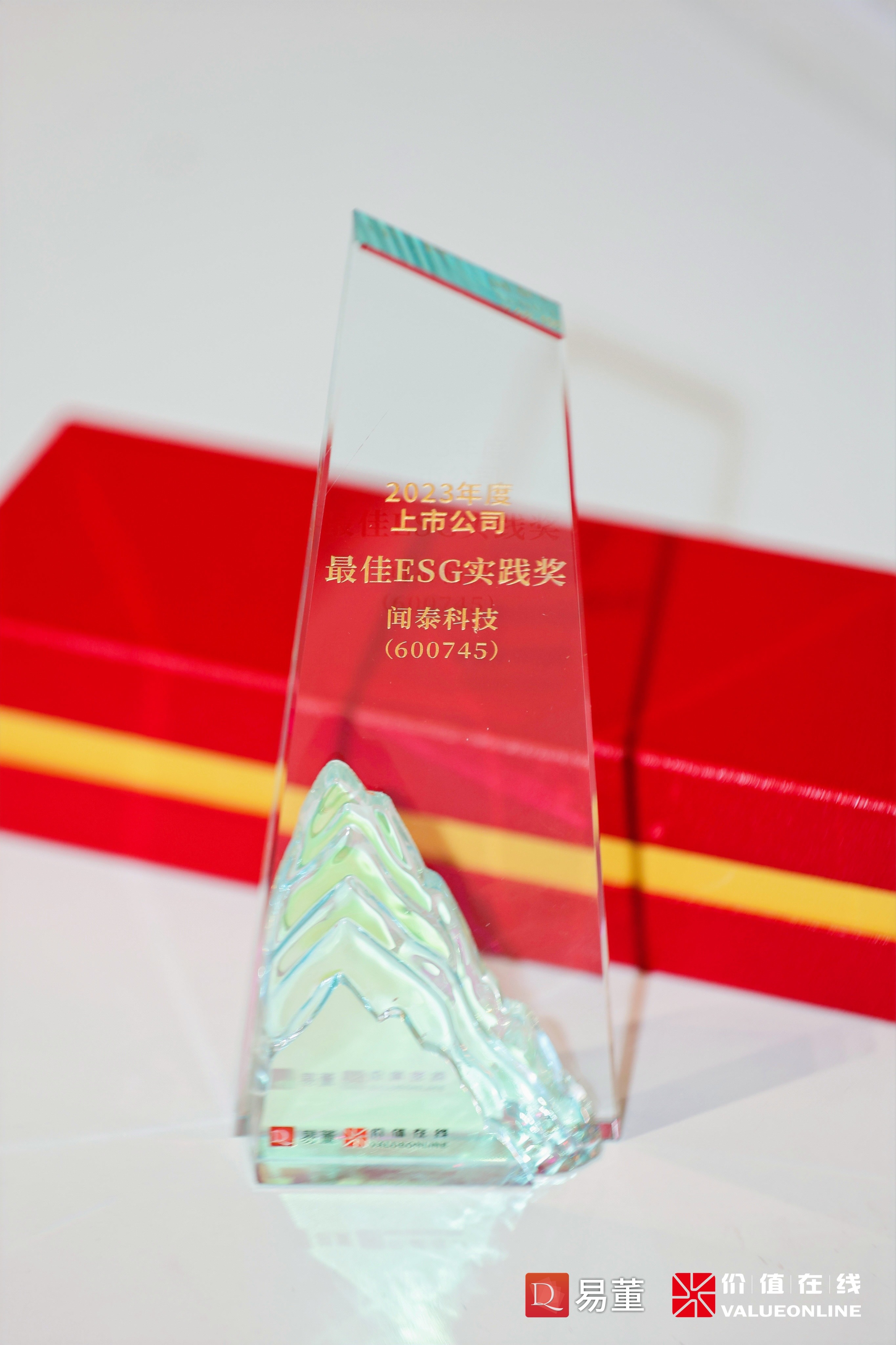 1705486142955082554.jpg IMG_4091.jpg