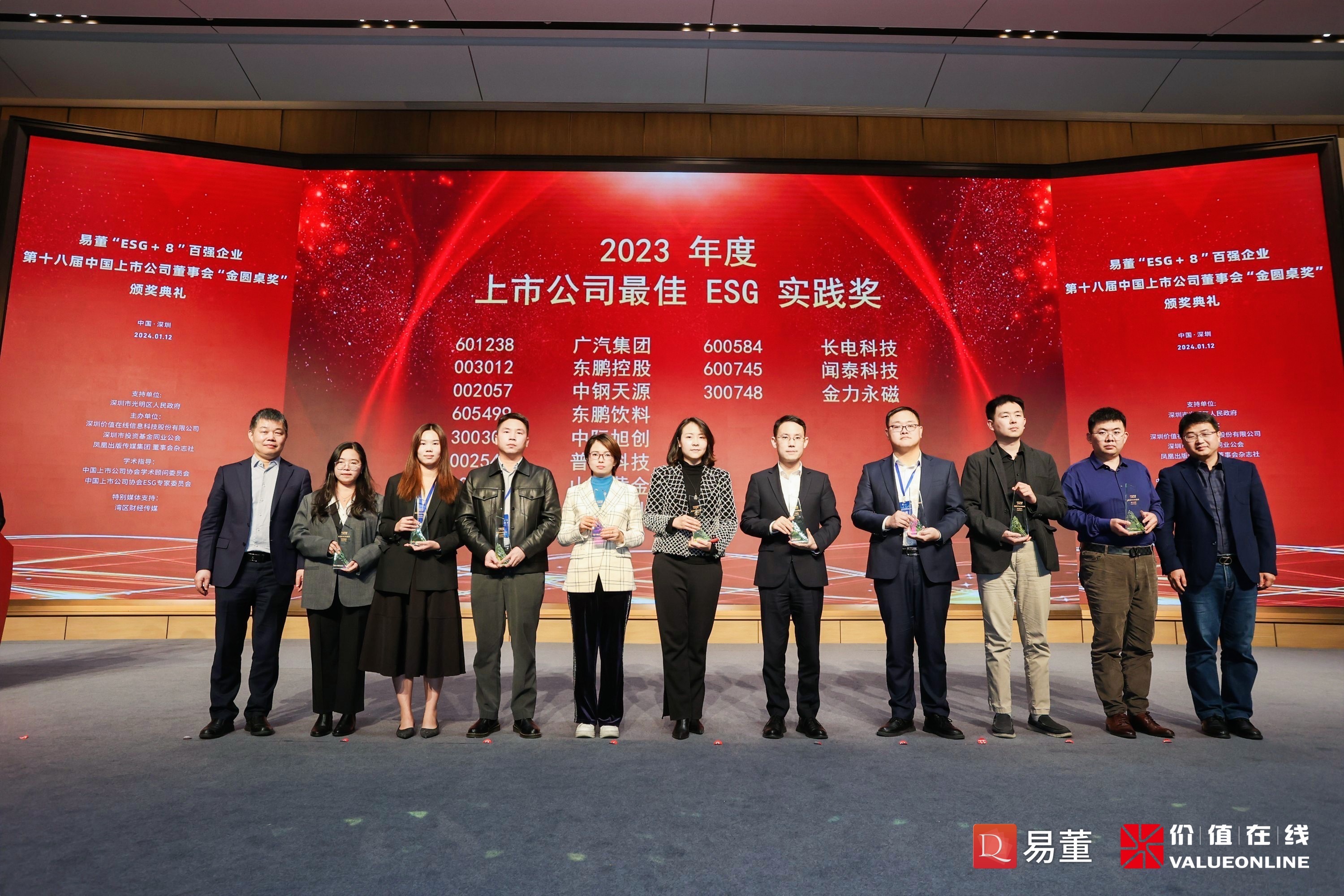 1705486249153098140.jpg IMG_4092.jpg