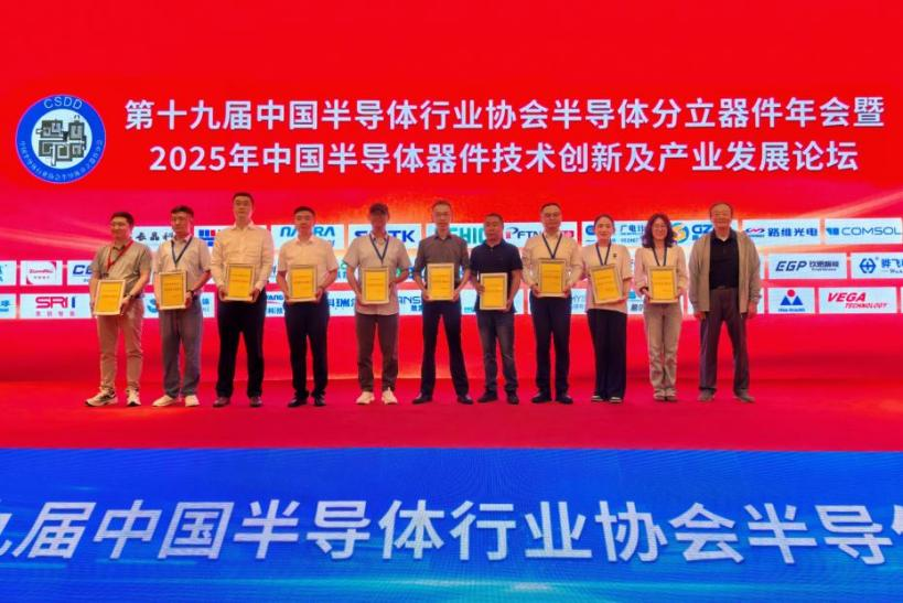 1754386948874002365.png 功率1.png