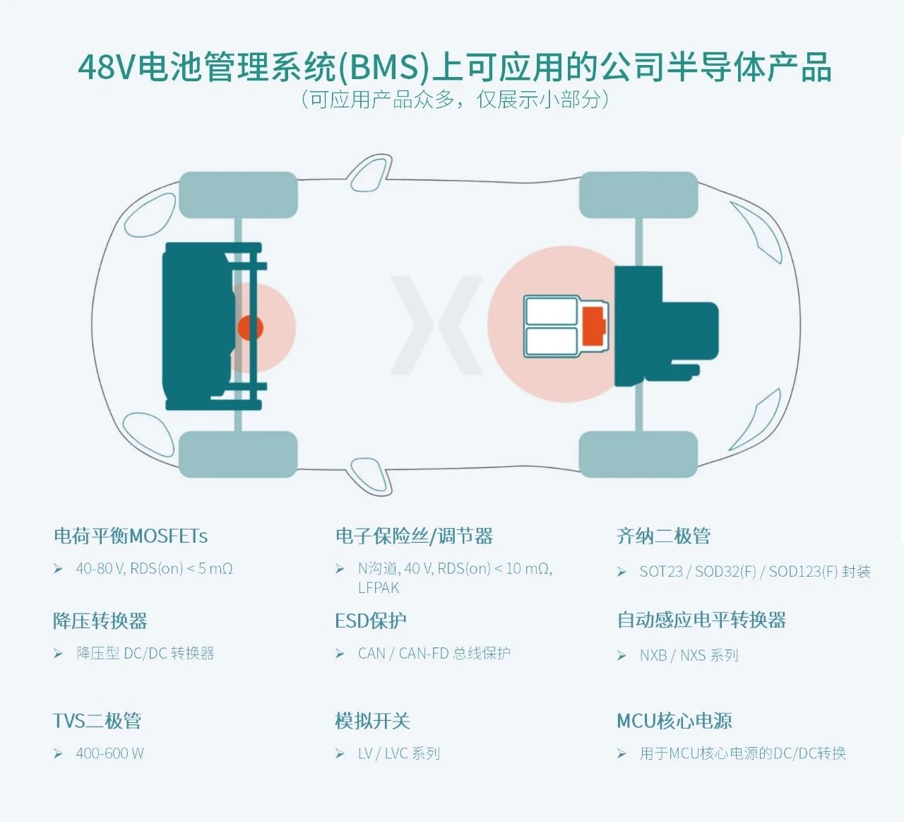 1757928785987055057.jpg 微信圖片_2025-09-04_163125_254.jpg
