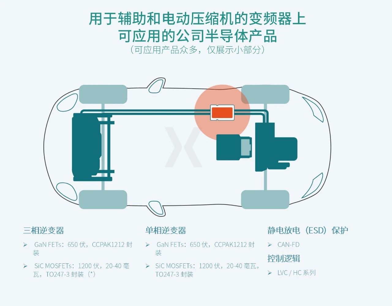 1757928814759022179.jpg 微信圖片_2025-09-04_163222_310.jpg